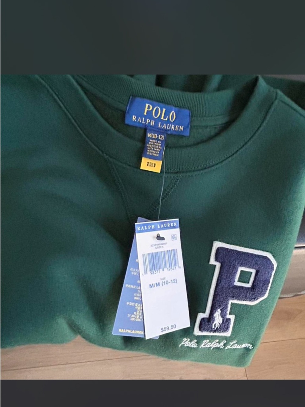 Ralph Lauren Men's Forest Green Crewneck Sweater with Navy 'P' Patch